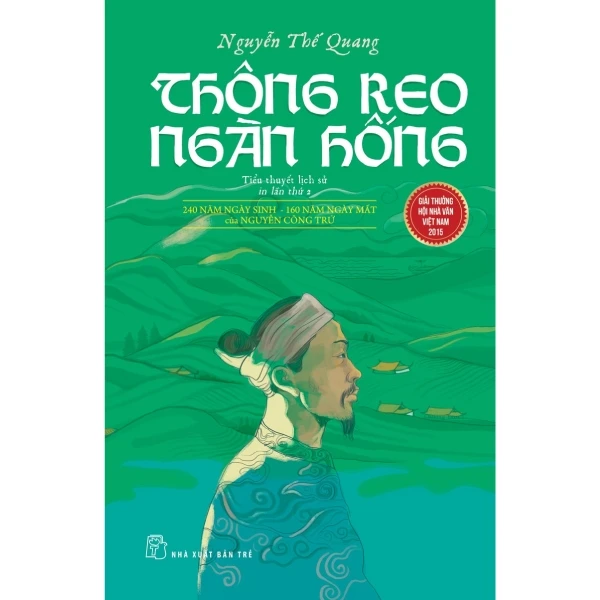 Thông Reo Ngàn Hống (Tiểu Thuyết Lịch Sử)